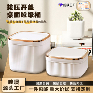 ���ɸ��ֵ������������Ͱ�����k�������t�������w����Ͱ�s���ռ{