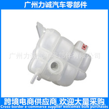 JB3Z8A080A�m�ø���RANGER��·��BT-50��ˮ����Ûˮ��EB3G8A080AC