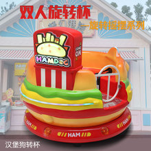 2024�¿ͯ늄�Ͷ���Θ��D���u�u܇����䓝h����̫�����H���D�P