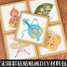 ���\���鮋diy���ϲ���N������˾�F����^ɳ�����ε���ɫ�ֹ�