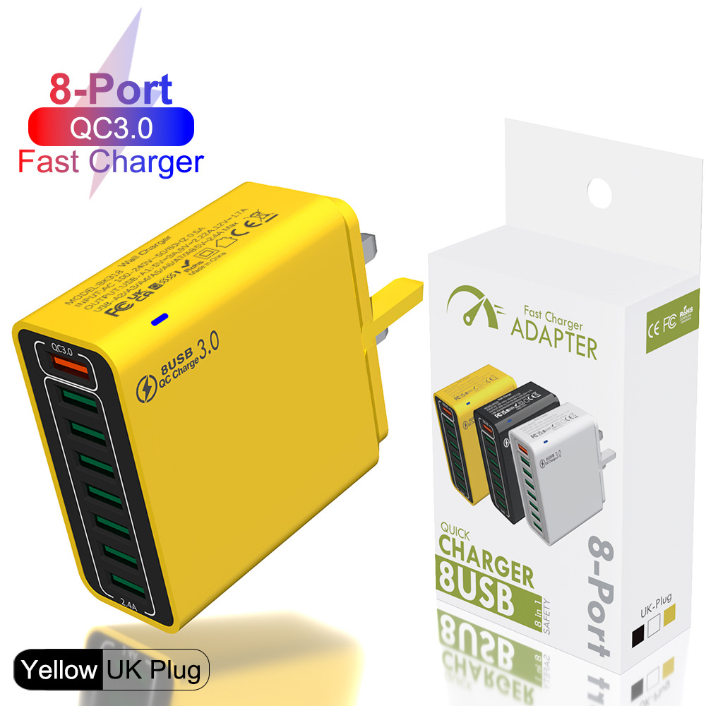 QC3.0 영국 표준 노란색 [소형 패키지]