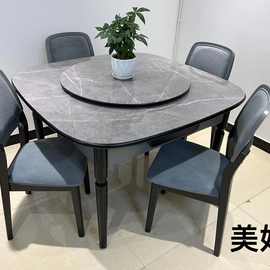 新款麻将桌餐桌两用全自动简约圆形餐桌实木静音家用麻将机麻