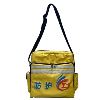 单肩斜挎包天津铁道部防护工具包尼龙文件包LOGO反光条户外战术