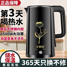 �f���_늟�ˮ��304���P䓟�ˮ���ԄӔ��ˮ�ؼ��ñ���һ�w��ˮ��