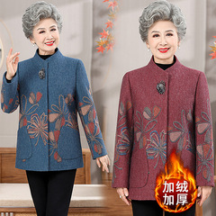 中老年女装奶奶秋季毛呢外套老人气质妈妈装春秋款加绒加厚老太太