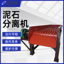 �ƄӝL�S��ʯ���x�C������ʯ�������x�O�佨�B������ʯ�Ϸ֒��C