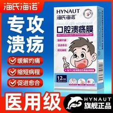 ���Ϻ��Z��ǻ����Ĥ��ǻ��������ĥ�p�t�ü��غͬF؛ֱ�l�ٷ���Ʒ