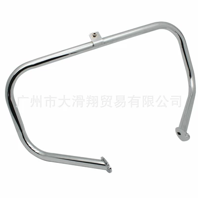 Suitable for Harley Street Bumper