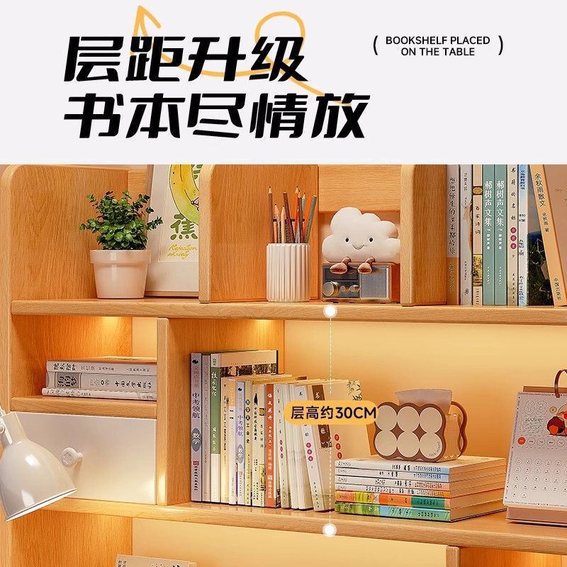 桌面置物架桌上书架学生书桌收纳架子立式多层小型书柜办公室工位|undefined