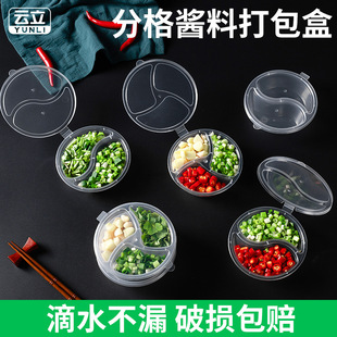 һ�����u�Ϻ�150ml�p������С�ϺЈA�����u������{�Ϻ��u�ϱ�z^