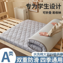 ���|���ú��d�|ܛ�|���ӼӺ�����p�ˌW������䁵��o�����ۯB