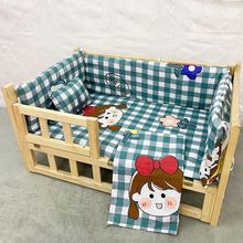 ��������ľ���ﴲ�W�t�x�ع��C�ļ�ͨ�ô���С��Ȯ��̩��؈��C