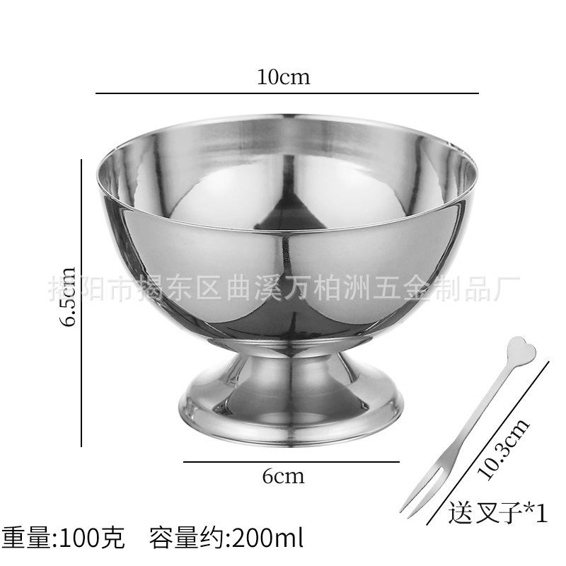 甜品杯不锈钢零食碗布丁杯小吃碟酒店冰激凌雪糕杯高脚高档甜品杯|undefined