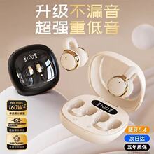 �¿�˽ģX31����������������ʽ������Ǵ���͸��̫�ղճ�������