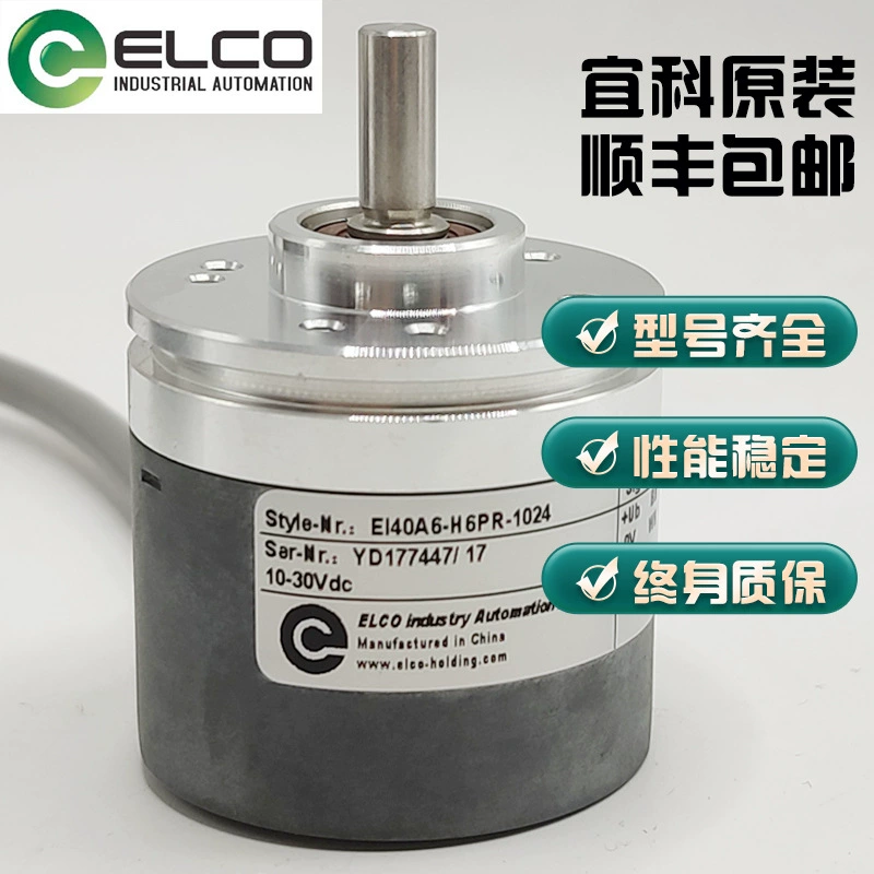 Фотоэлектрический поворотный энкодер Yike ELCO EI40A6-P6AR-1000 P6PR-1000 SF