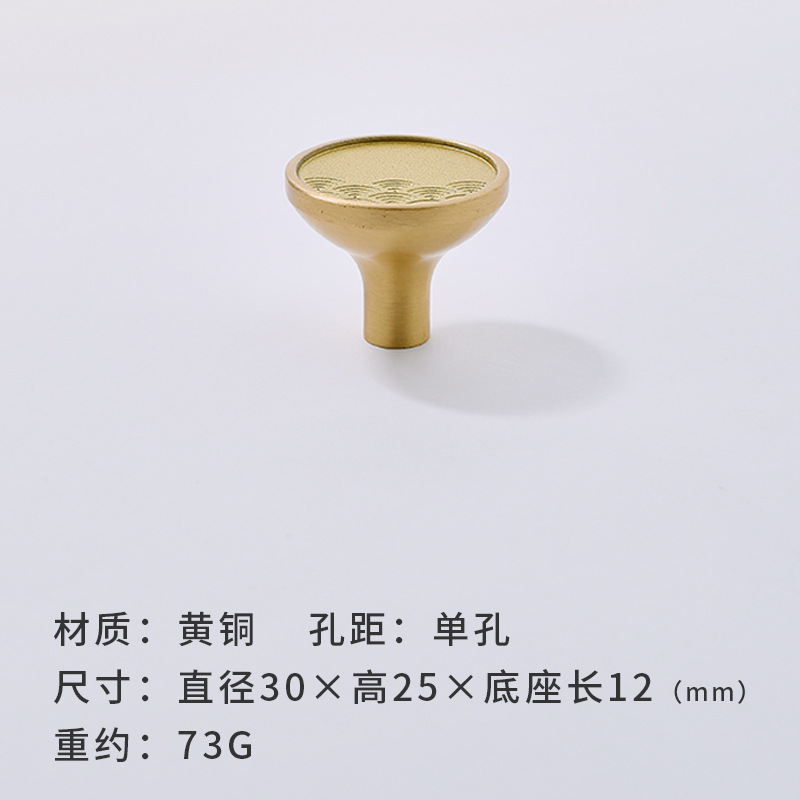 Nuevo estilo chino latón cajón manija oro vintage gabinete vino gabinete zapato gabinete colgante manija de la puerta del armario de lujo