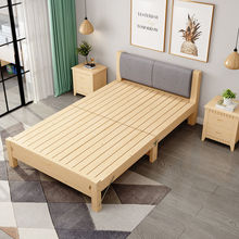 折疊實木床1.5米加厚雙人床1.8m經濟型1.2家用單人床0.8m現代簡約