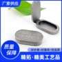 迷你车载男士椭圆形香膏盒