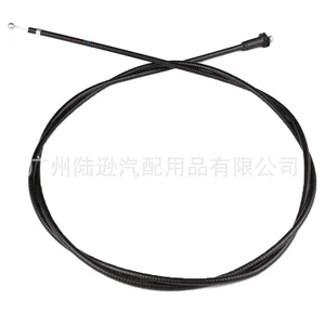 Applicable to Volkswagen Audi cover cable 1J1823531C 18G823531B 19D823535