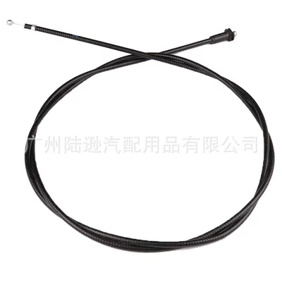 Applicable to Volkswagen Audi cover cable 1J1823531C 18G823531B 19D823535 (Sükan sisteminin digər hissələri)