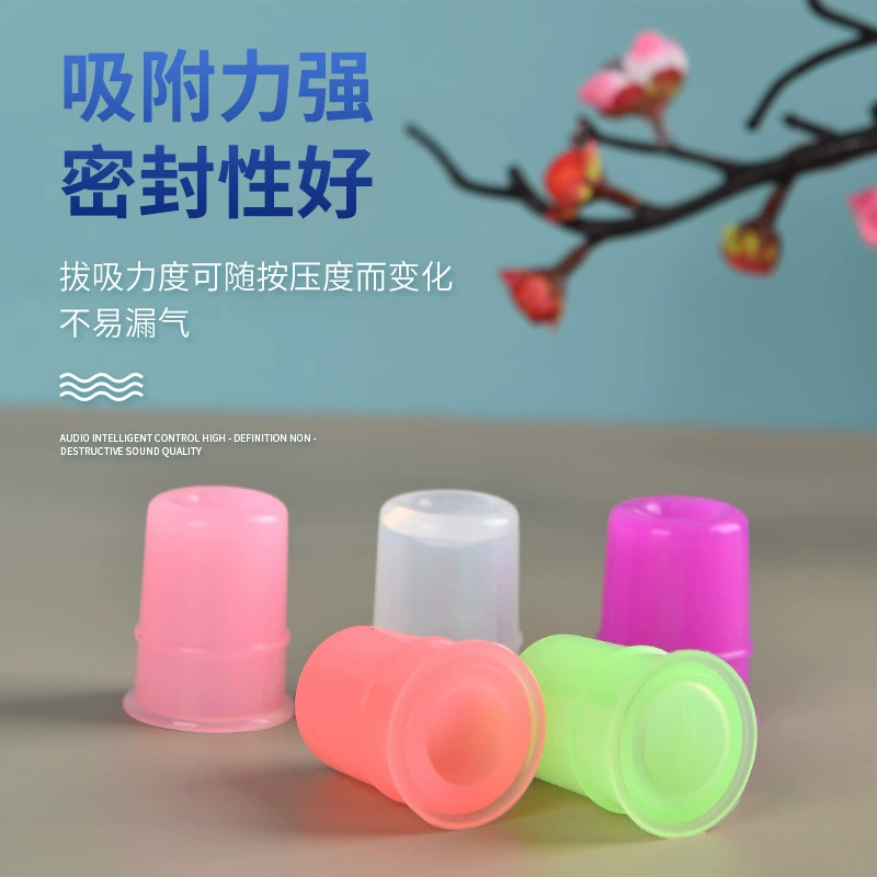 Детский массажный набор для домашнего использования, силиконовые баночные чашки для детей, легкие чашки для большого пальца, небольшое устройство для банок для малышей.