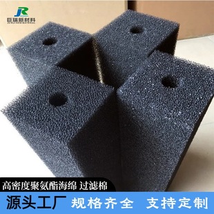 �C��͸���^�V�����މ|ˮ���^�^�V�޸��ܶȺ��d���׈A�η��κ��d��