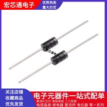 SR3200 ֱ��DO-27 Ф�ػ������� SB3200 3A/200V ������ SS320