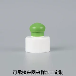 28牙日化瓶塑料盖洗护精华液体分装瓶通用瓶盖配件