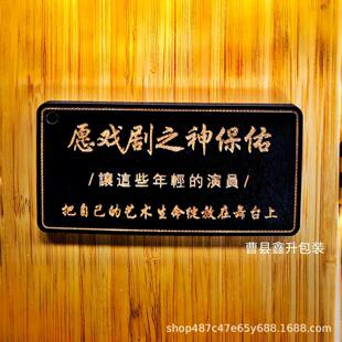 ����ľ�Ƶ�����޾Ƶ����DIY���⌍ľ�T���Z�ӛ������w��ľ��