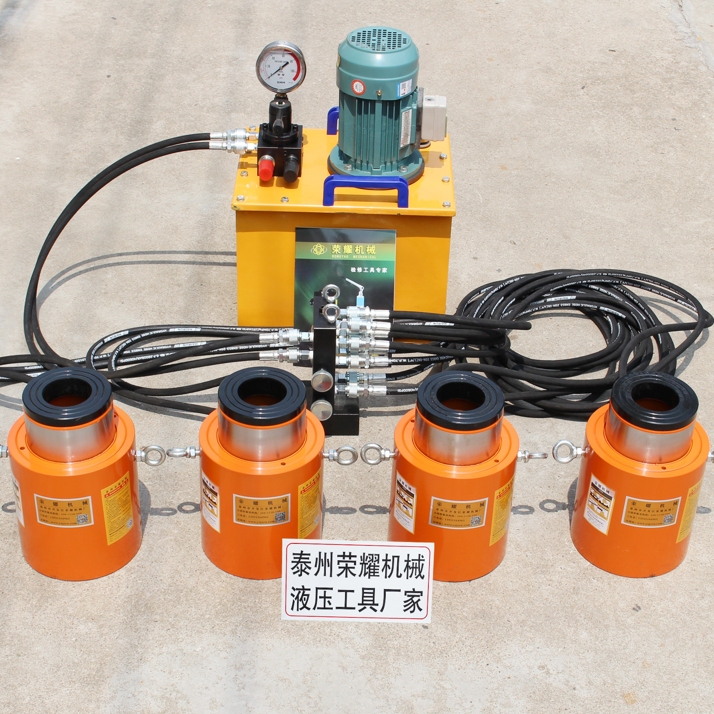 RCH空心液压千斤顶单作用手动RRH中空千金顶双作用电动穿心油压顶