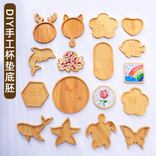 ���|���|�͉|����DIY�ֹ����ϵ��߃�ͯ�бP�Rِ���������A�ε���