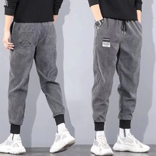 清仓捡漏外贸尾货灯芯绒裤子男春秋冬款宽松束脚运动休闲卫裤潮牌