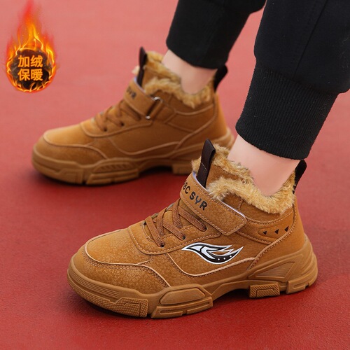 Kids' Children's Martin Boots, Big Cotton Shoes, Winter New Arrival: Cotton-Padded, Thickened, Warm, Non-Slip Outdoor Casual Cotton Boots