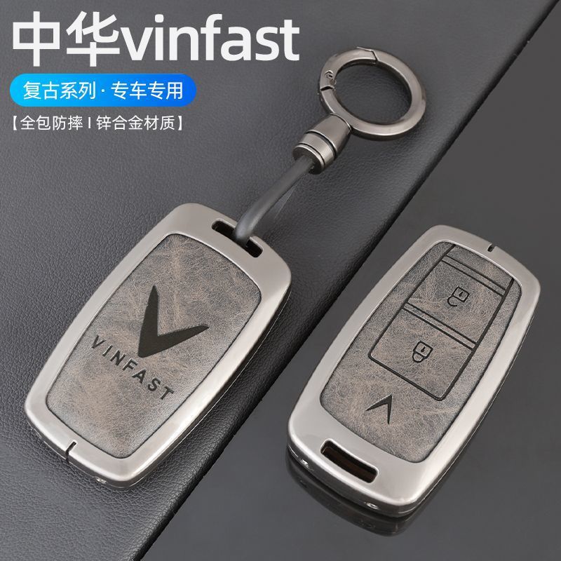 중국어 Vinfast 수정된 키 커버 VF3 키 자동차 키 가방 맞춤형 금속 키 쉘 버클