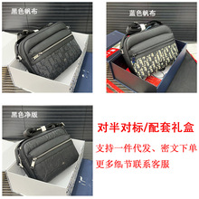 男士邮差包相机包复古时尚女士单肩包斜挎包简约气质信使包跨境