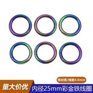 �ȏ�25mm�ʽ�ɫ�F��Ȧ �ִ������B�ӽ��وA�h Ƥ���������F�AȦ