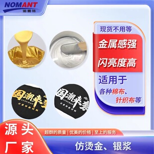 � C��{�����W�ȽzӡT��ˮ���S�� C��{ӡ���僝{���yɫ�T��