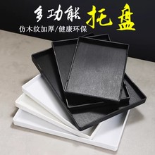 �Ӻ�PPľ�y�e�^�Ƶ�ͷ��бP�L���������lԡ��Ʒϴ���ռ{�бP����