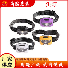 ˮ��ˮ�������Ͳ������Ԯ�Б�ʽ�^������������h���Ƅ��^��