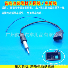 ��ʮ������D�Ӿ��쾀ISUZU������C���b�D�Ӿ������C/CD�쾀