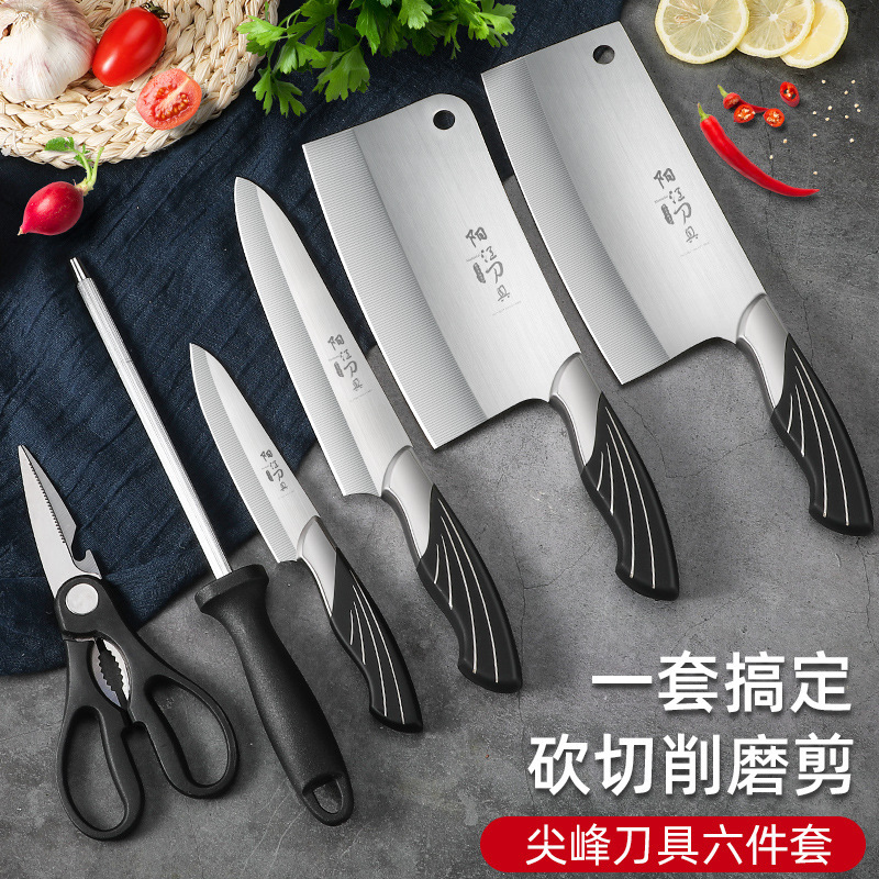 Kit de cuchillos Yangjiang cuchillos de cocina domésticos transfronterizos cuchillo de corte tabla de corte cocinero conjunto completo de utensilios de cocina