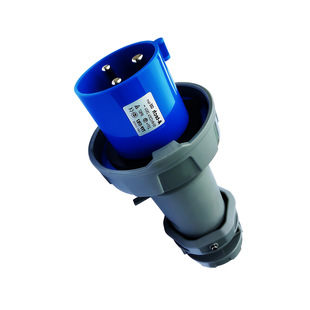 Shanghai Hongsheng A- tech IP44 16A/32A new industrial waterproof plug original genuine goods