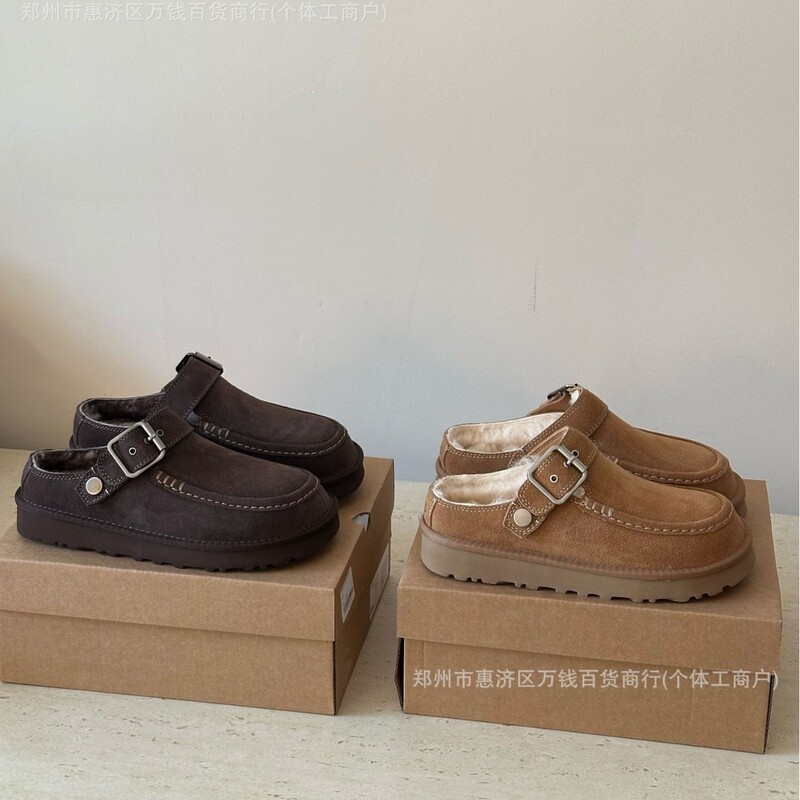 Henan Sangpo Thick-Soled Leather and Fur Integrated Mule Slippers with Retro Buckle, Dual-Wear, Thickened Wool Loafers Henan Sangpo Thick-Soled Leather and Fur Integrated Mule Slippers with Retro Buckle, Dual-Wear, Thickened Wool Loafers