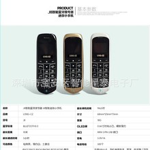 热销新J8蓝牙手机 迷你便捷式BM50 MINI5130 BM70 BM10外文小手机