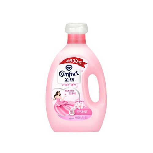 Jinfang Clothing Care Agent 2KG+600G Lavender Elegant Cherry Blossom Fresh and Smooth Anti-static Standing Bottle