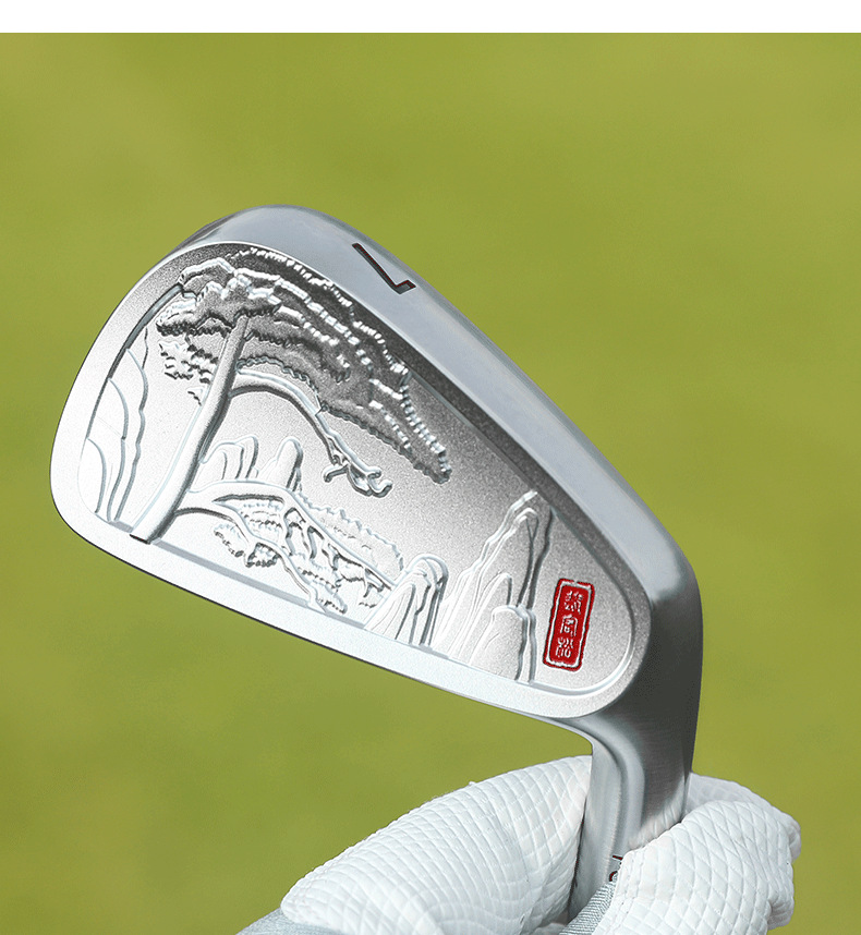 Bộ gậy sắt golf PGM đầu sắt mềm lưng lõm nhỏ chuyên nghiệp cho nam — Bộ đầu thông chào mừng [rèn sắt mềm/thiết kế lưng lõm nhỏ] TIG086 chi tiết 14