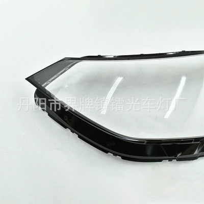 Fara qapaqları headlight lampshade 20 Sonata