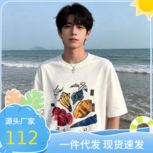 �H�Ҹ߰汾���亣��ؐ���T�fӡ������T��L���ļ����e�¿�һ�����l