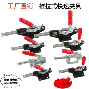 �A�� ����ʽ ���b���o��GH305CM 305EM 305HM 304HM CH-304CM