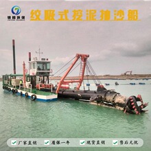14��g��ʽ���ബ �ۿںӵ������O�� ����ȫҺ����ˮ�Ͻg����